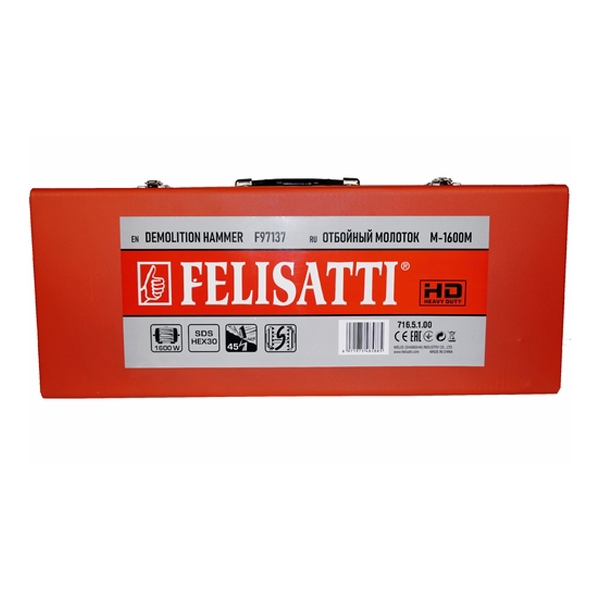 Отбойный молоток Felisatti М-1600М, 1600 Вт, 45 Дж, 300-1900 уд./мин., HEX 30