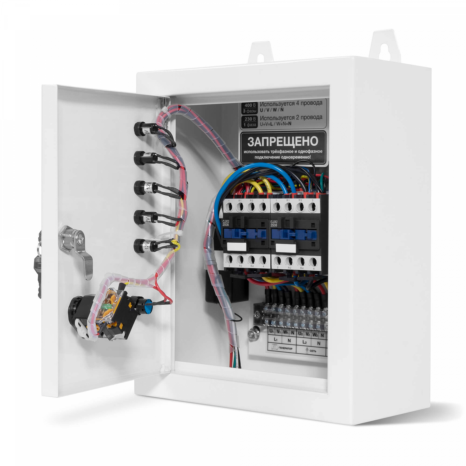 Блок автоматического управления генератором DAEWOO ATS 15 DDAE