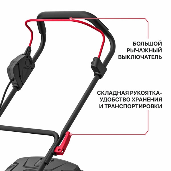 Газонокосилка аккумуляторная, SOLO 20В+20В, шир. кош 370мм, высот 25-75мм,трав 40л. Без АКБ и ЗУ.