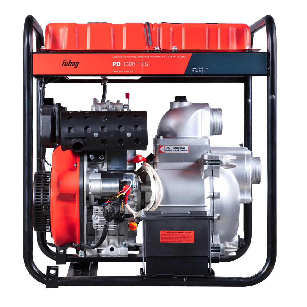 Мотопомпа для сильнозагрязненной воды FUBAG PD 1300T ES