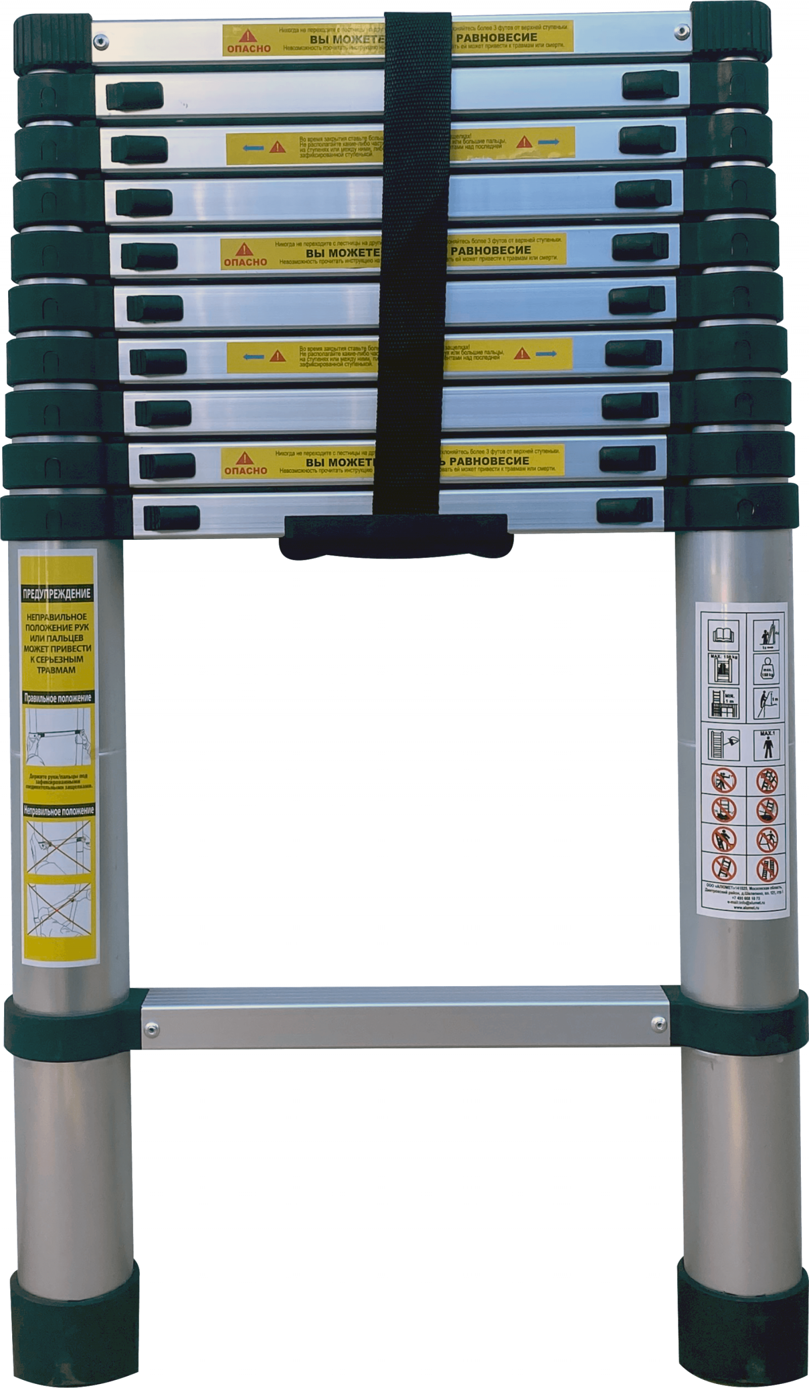 Лестница телескопическая стальная Алюмет ST 4.4 (15ступ., 4.4м)