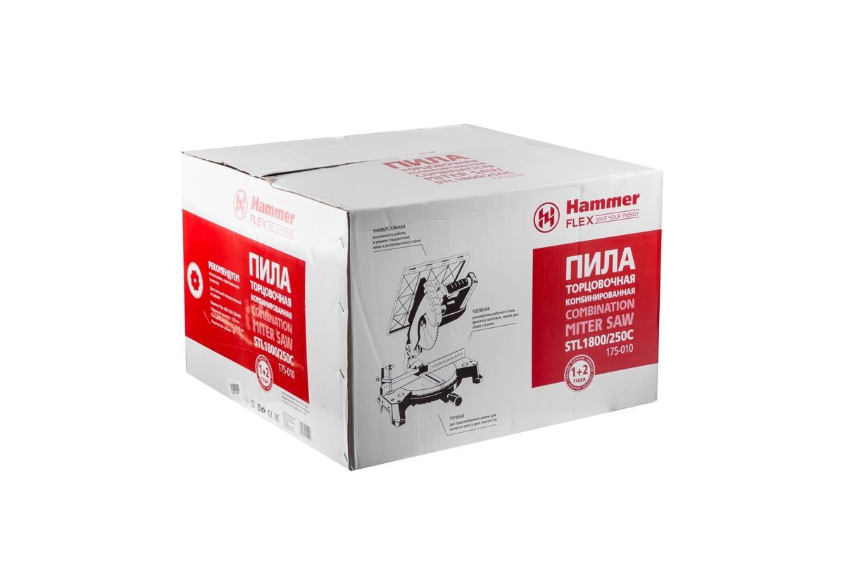 Пила торцовочная комбинированная ( + распиловочный стол) Hammer Flex STL1800/250C