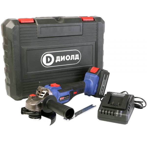 Машина шлифовальная угловая аккумуляторная Диолд АМШУ-20ЛИ-01, 20 В, 3000-10500 об/мин, 125 мм, 1 АКБ и ЗУ, кейс