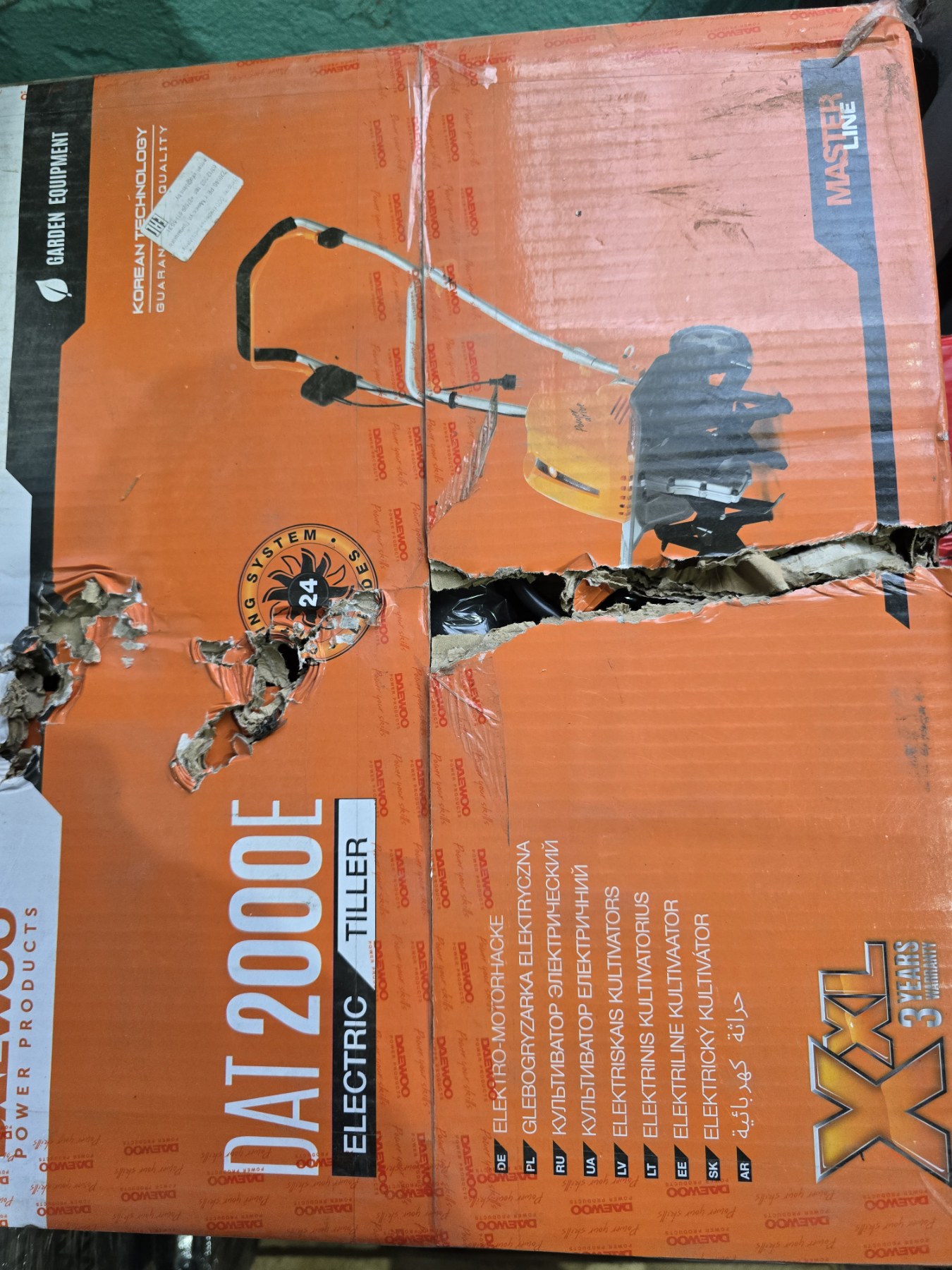 (Уценка) Культиватор электрический DAEWOO DAT 2000E