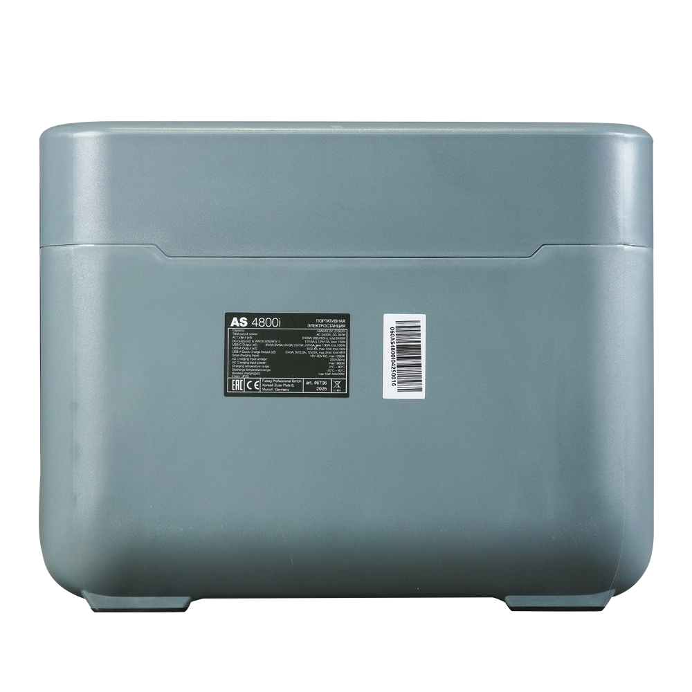 Портативная электростанция FUBAG AS 4800i (аккумулятор LiFePO4)