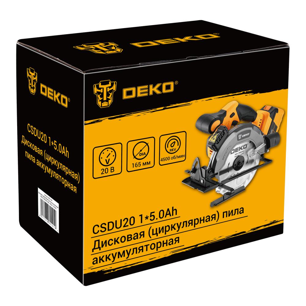 Пила циркулярная аккумуляторная DEKO CSDU20