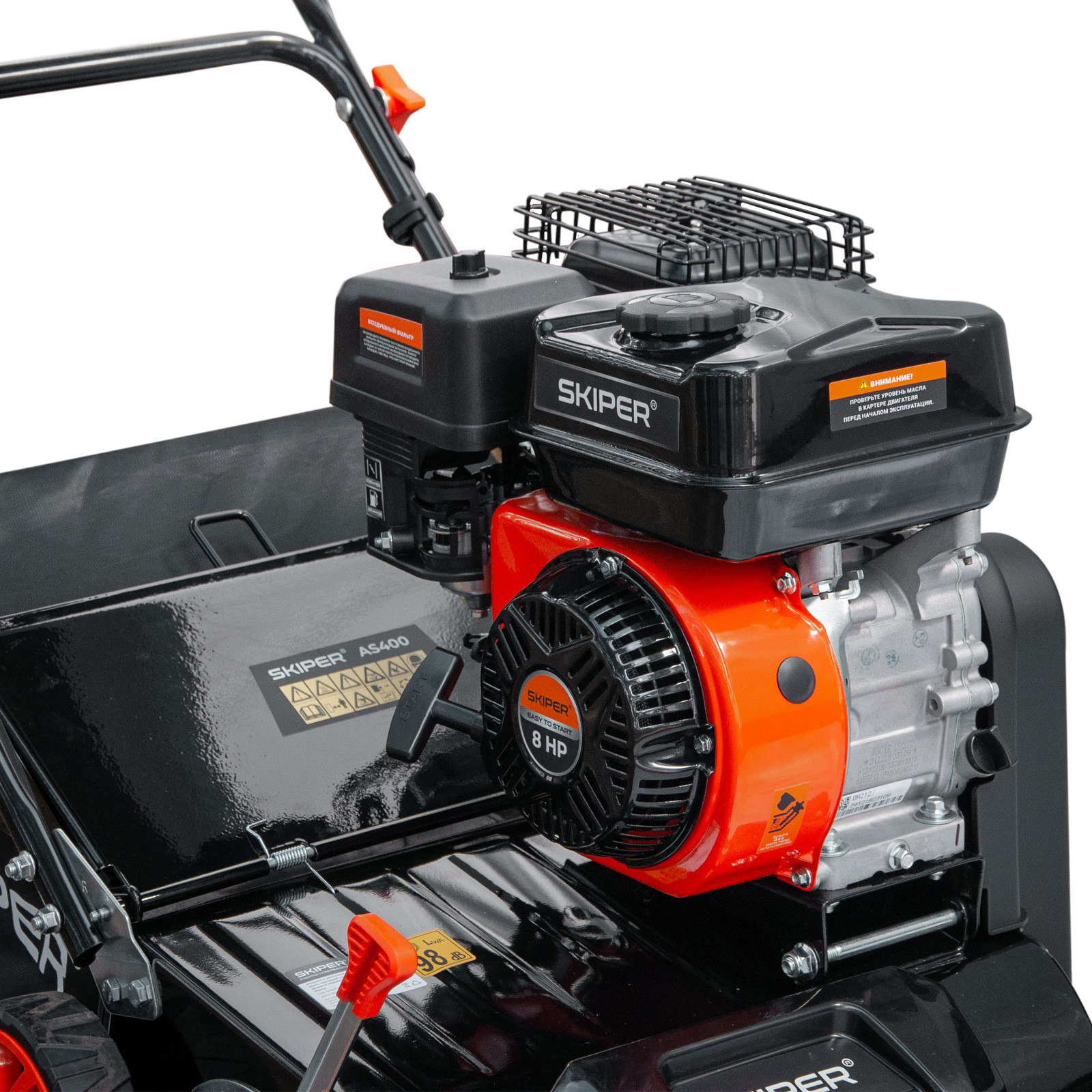 Аэратор-скарификатор Skiper AS400 (шир 40 см, 8 лс, 8 уров.обработки, ручн.привод, травосб.45 см)