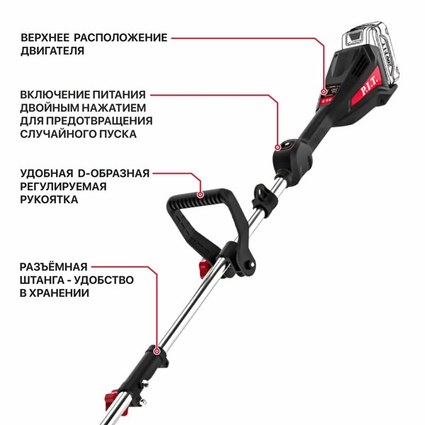 Триммер аккум. бесщёточный P.I.T. PTR20H-330B SOLO (20В, 5500об/мин, Ø255/330мм, верхний двигатель)