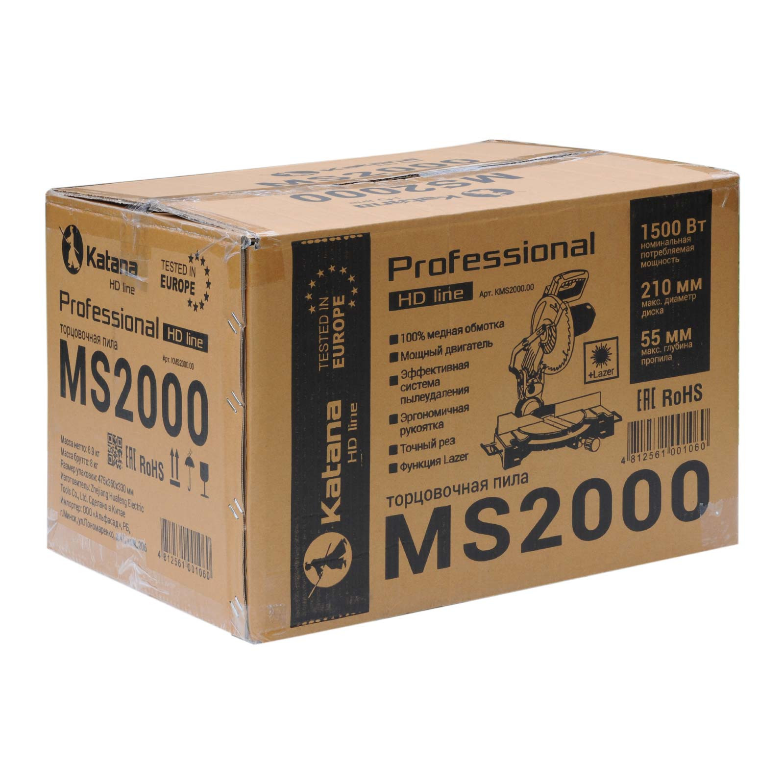 Торцовочная пила KATANA HD line MS2000 (1500 Вт, 210х30 мм,глуб. до 55 мм,шир.до 120 мм, вес 6.9 кг)