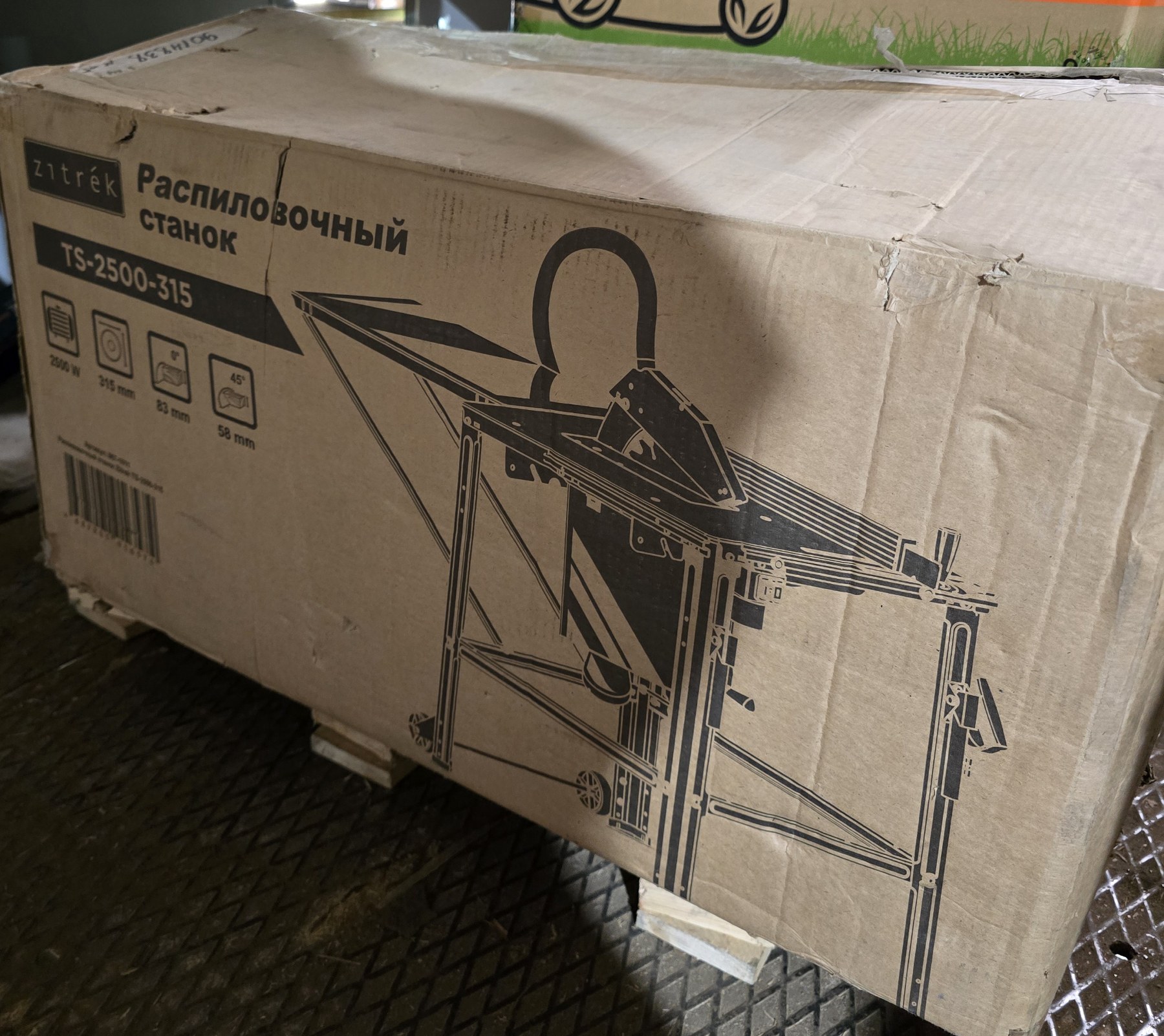 (Уценка) Распиловочный станок Zitrek TS-2500-315