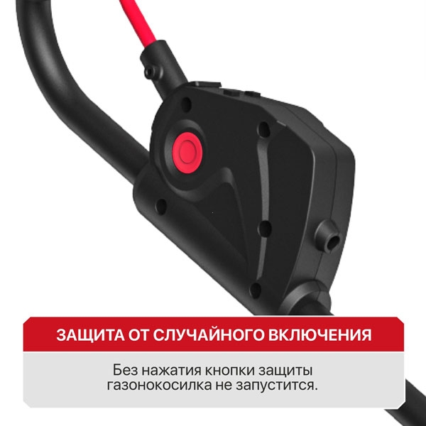 Газонокосилка аккумуляторная PIT PLM20H-330B/1, 20В, шир кош 330мм, выс. кош 25-75мм, трав 30л. 1АКБ 4Ач, ЗУ