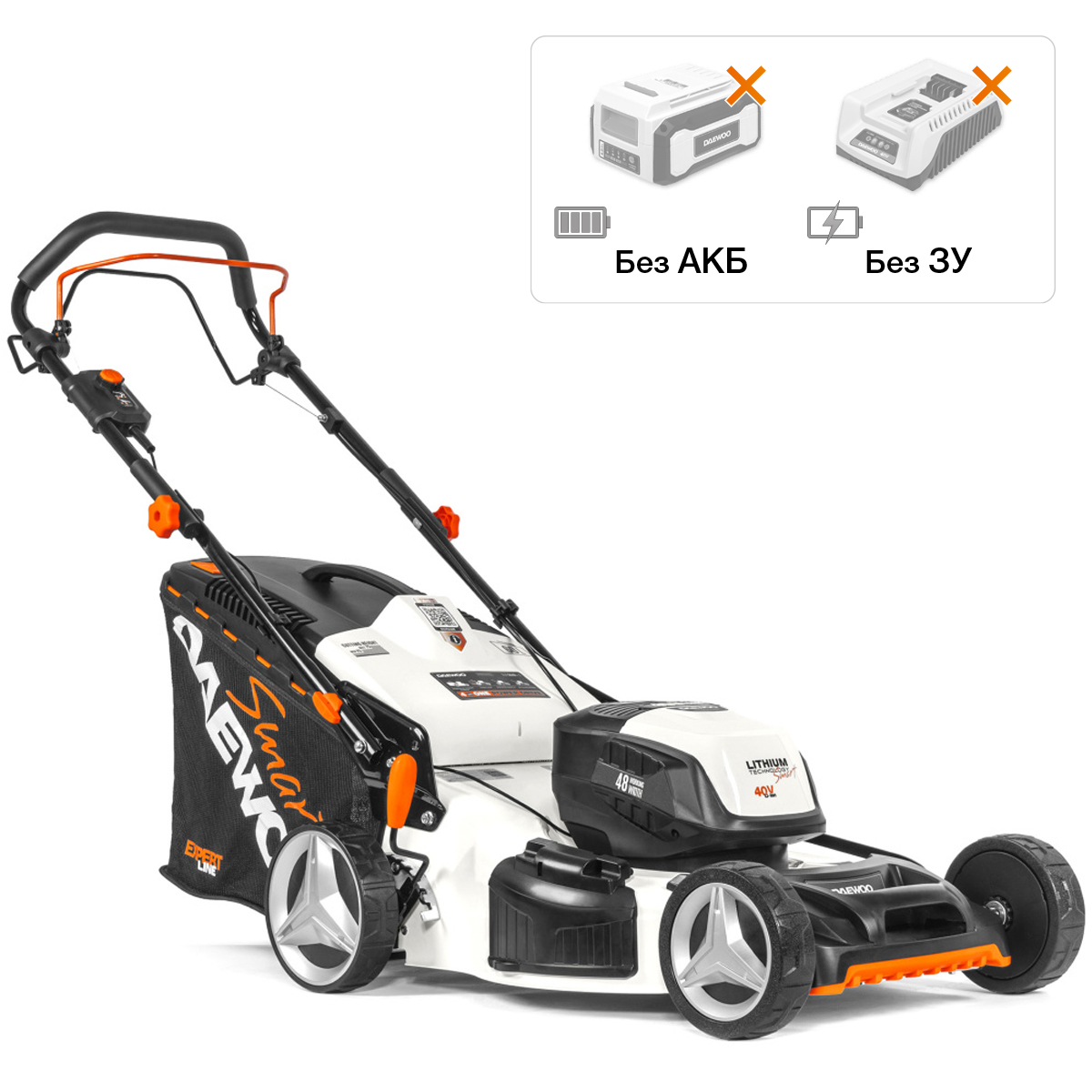 Газонокосилка аккумуляторная самоходная DAEWOO DLM 5040 Li-S