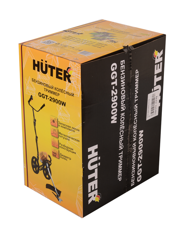 Триммер бензиновый колёсный Huter GGT-2900W