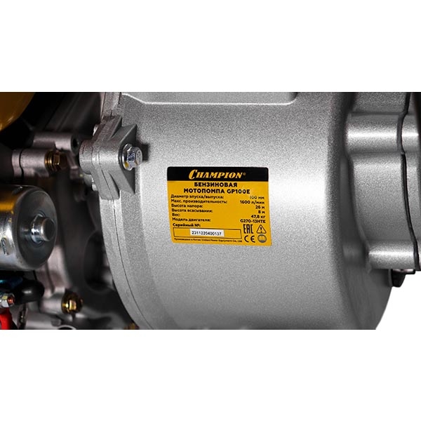 Водяной насос Champion GP100E, 1600 л/м, 9 лс. 8/26, эл.стартер, колеса