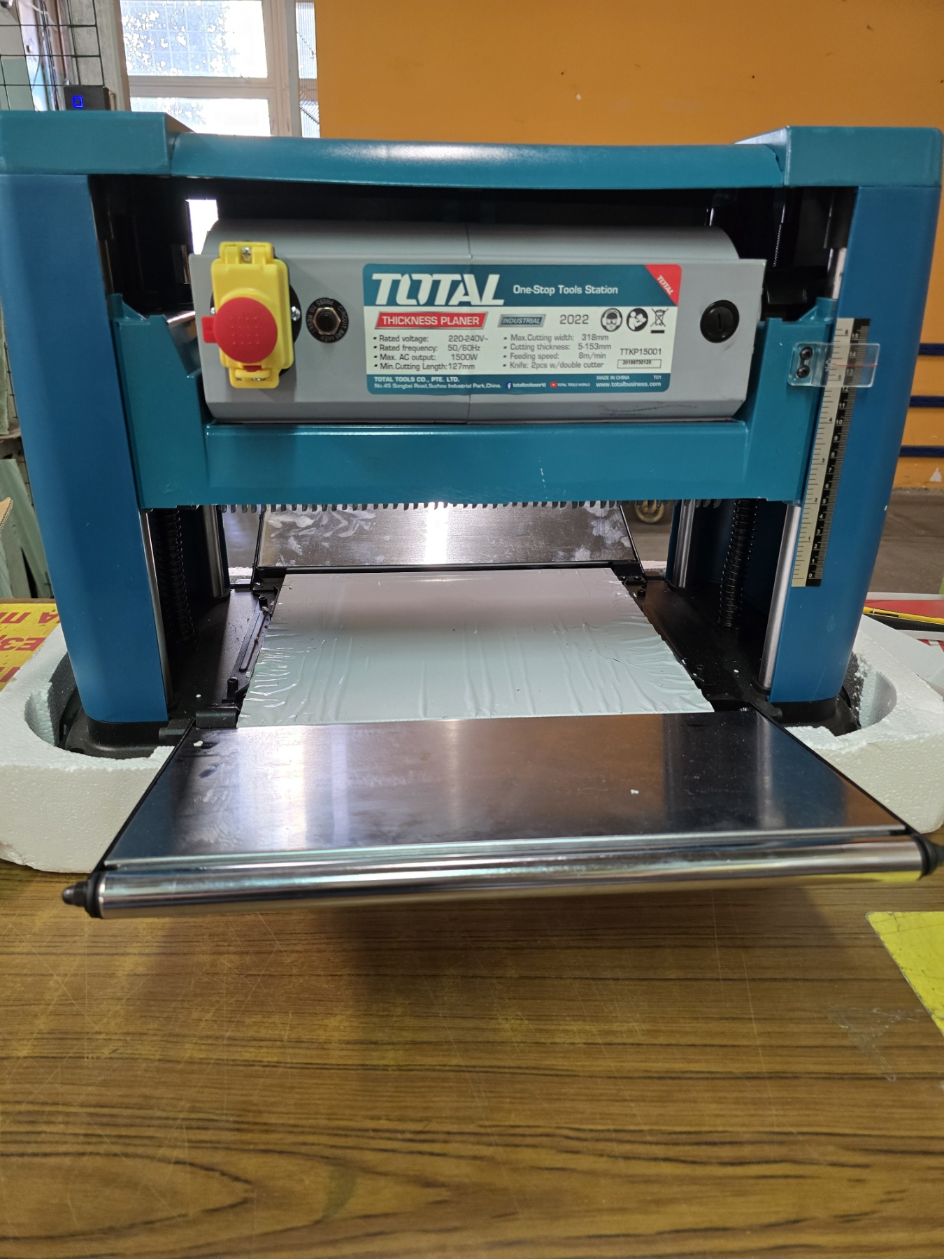 (Уценка) Рейсмусовый станок TOTAL TTKP15001