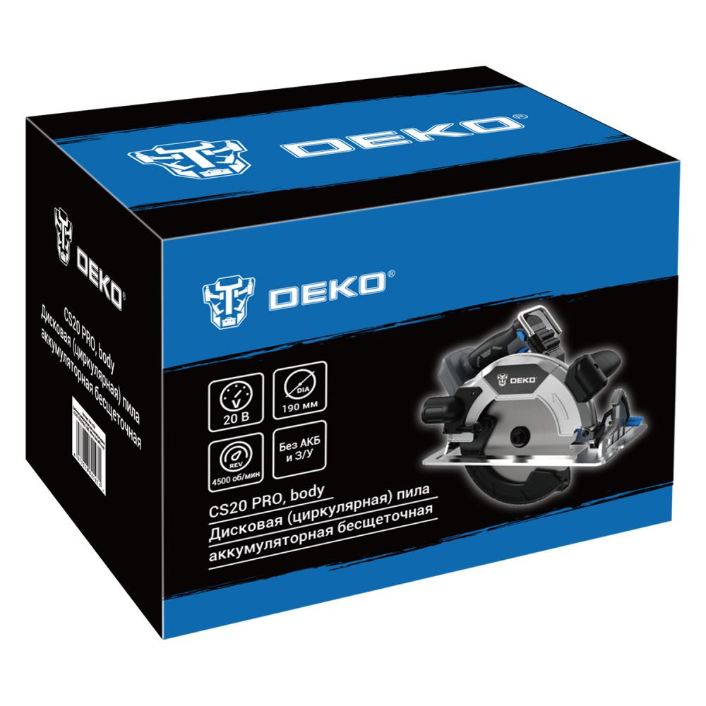 Пила циркулярная аккумуляторная DEKO CS20 PRO 084-1156