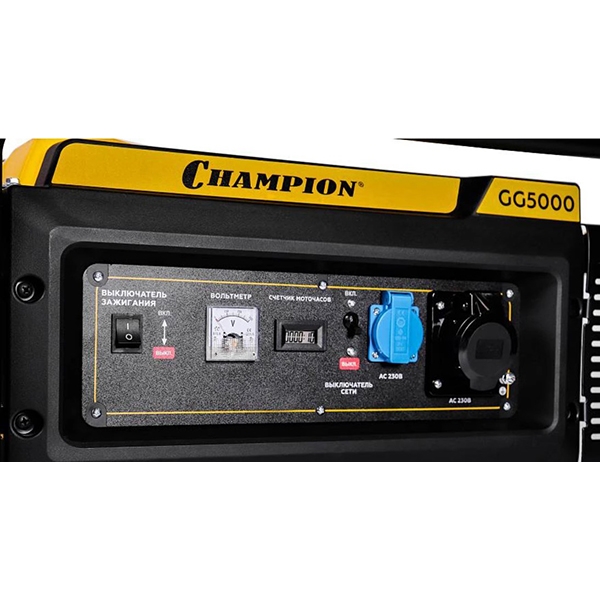 Генератор бензин. Champion GG5000 OHV 15 лс, 25л, 5,0/5,5 кВт