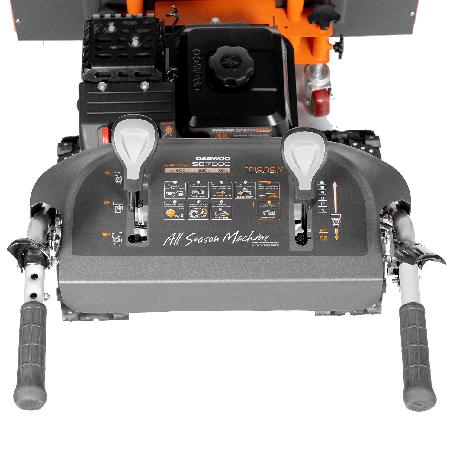 Машина подметальная DAEWOO SC 7080
