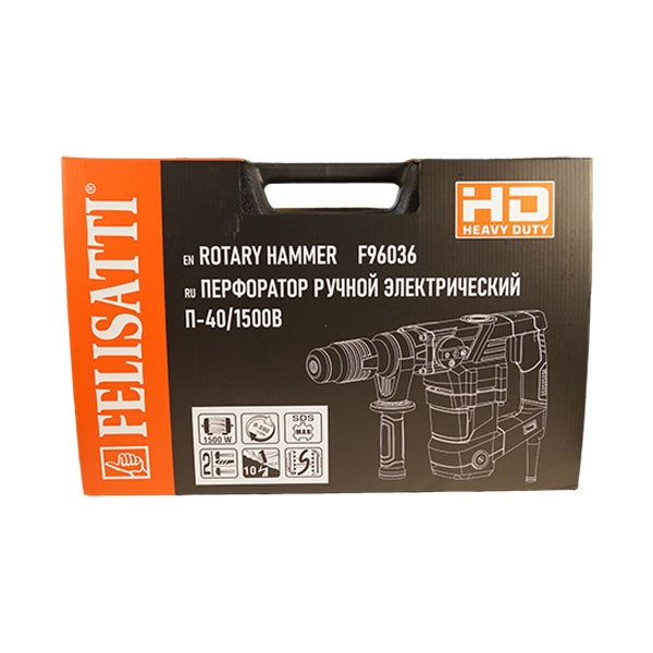 Перфоратор FT7012 Felisatti 40/1500,1500 Вт, 10 Дж, 40 мм, SDS-Max