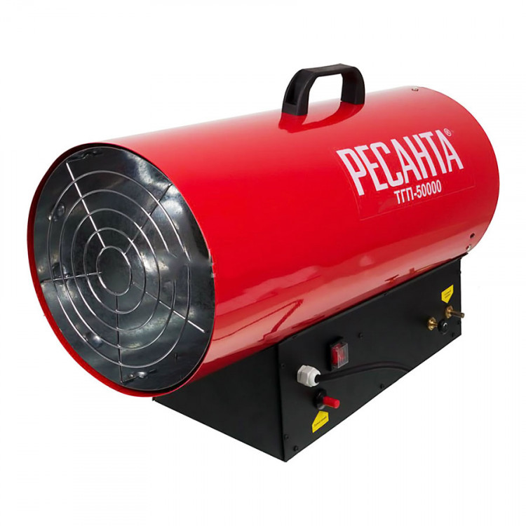 Пушка газовая тепловая Ресанта ТГП-50000