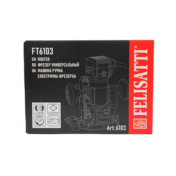 Фрезер универсальный FT6103 FELISATTI, 710 Вт, диаметр цанги 6/8 мм,вертикальный ход фрезы 30 мм, 13000-33000 об/мин