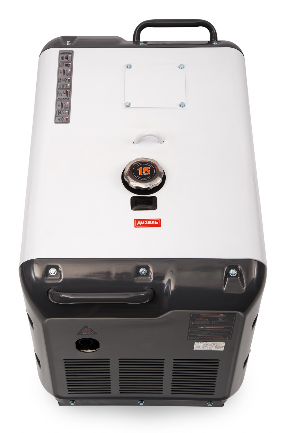 Генератор дизельный DAEWOO DDAE 9000SSE в кожухе