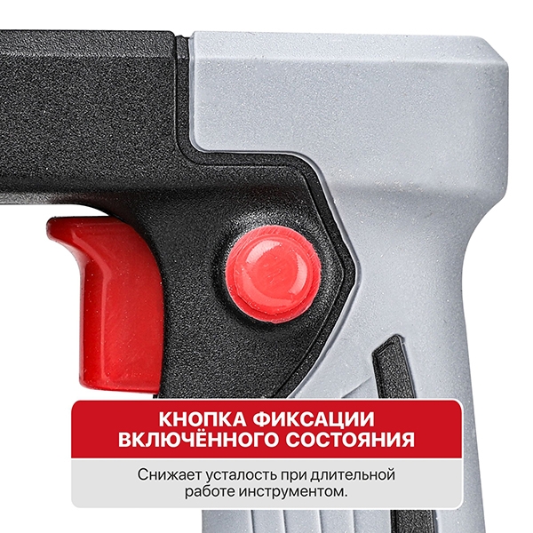 Вибратор для бетона аккум. PMV20H-25A SOLO, 20В, Ø25мм, 3100об/мин, 6200вибр/мин, булава1,5м