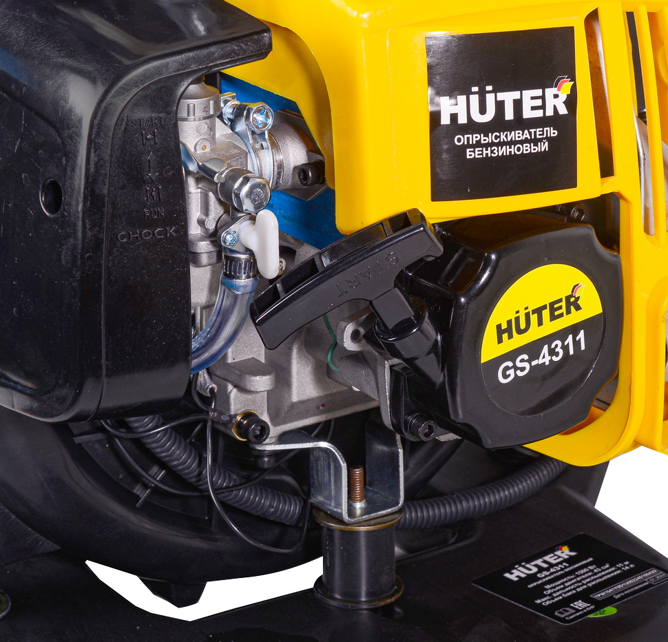 Опрыскиватель ранцевый бензиновый Huter GS-4311