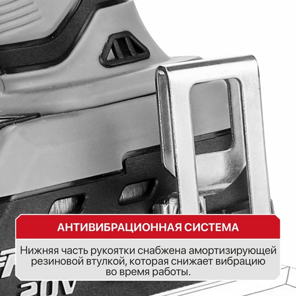 Гайковерт IMPACT PIW20H-600A аккум. бесщеточный P.I.T. SOLO, 20В, 600Нм, 1/2", 3ск, 0-2800уд/мин