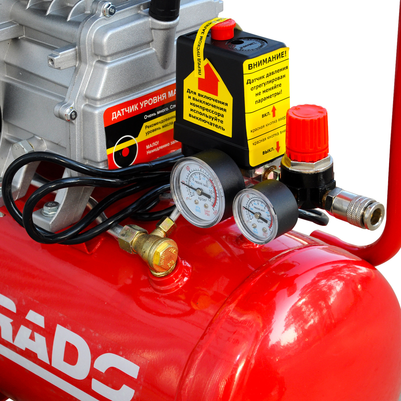 Воздушный компрессор BRADO AR25A (до 235 л/мин, 8 атм, 25 л, 230 В, 1.50 кВт)