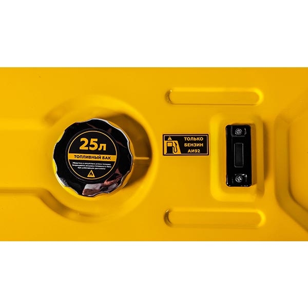 Генератор бензин. Champion GG5000 OHV 15 лс, 25л, 5,0/5,5 кВт