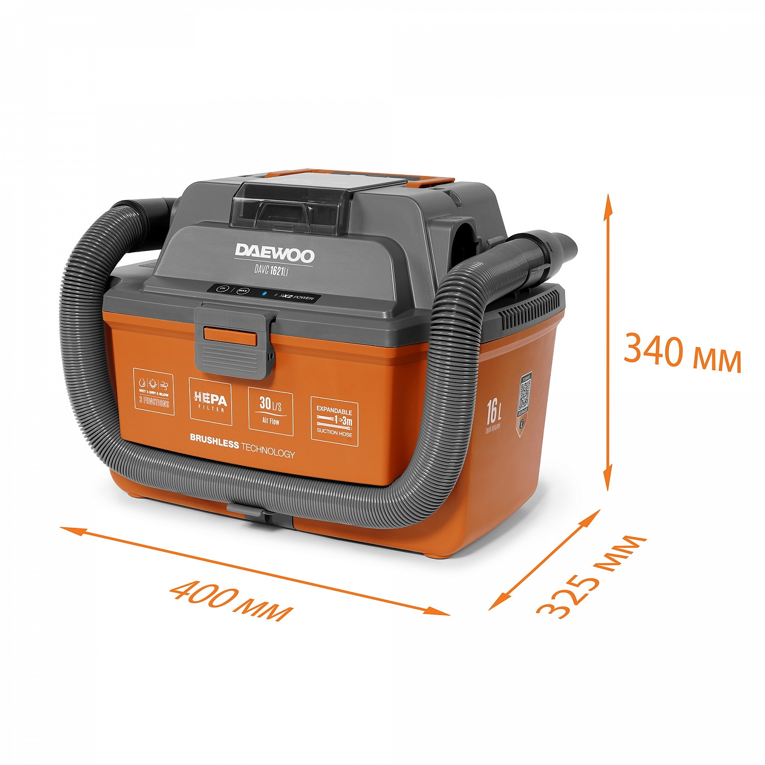 Пылесос строительный аккумуляторный DAEWOO DAVC 1621Li SET