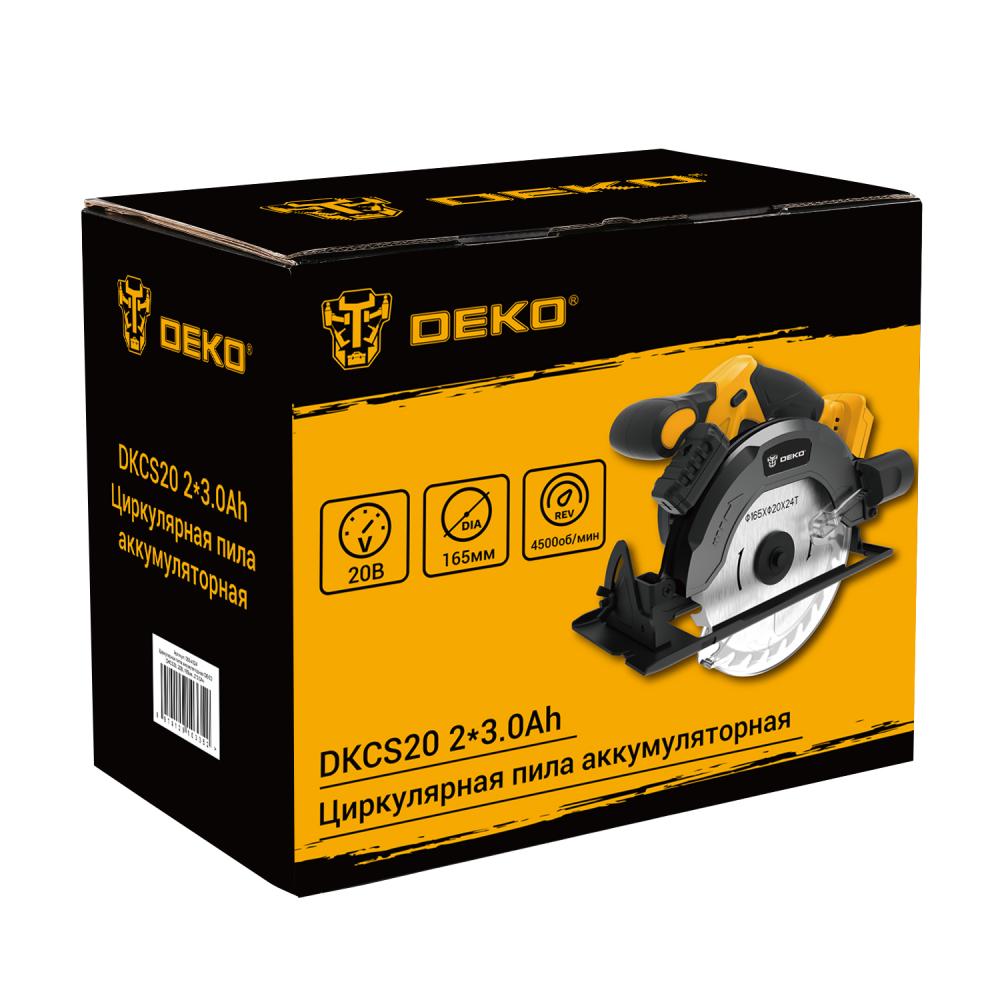 Пила циркулярная аккумуляторная DEKO DKCS20
