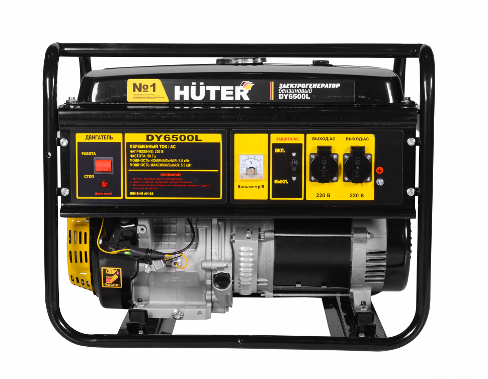 Генератор бензиновый Huter DY6500L
