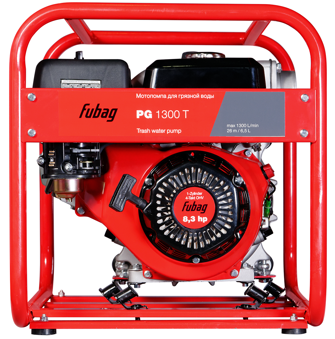 Мотопомпа для сильнозагрязненной воды с абразивом FUBAG PG1300T