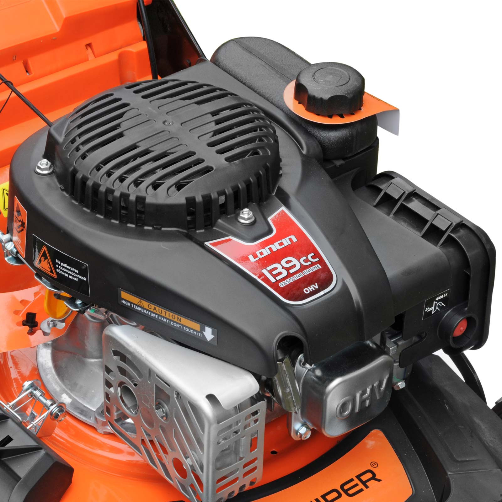 Газонокосилка бензиновая SKIPER GW461S (46 см, самох, Loncin 4лс, мульч, стал.дека, тр-сб.60 л,+НОЖ)