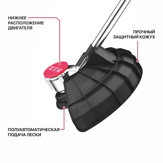 Триммер аккум. бесщёточный P.I.T. PTR20H-330A SOLO (20В, 5500об/мин, Ø255/330мм, нижний двигатель)