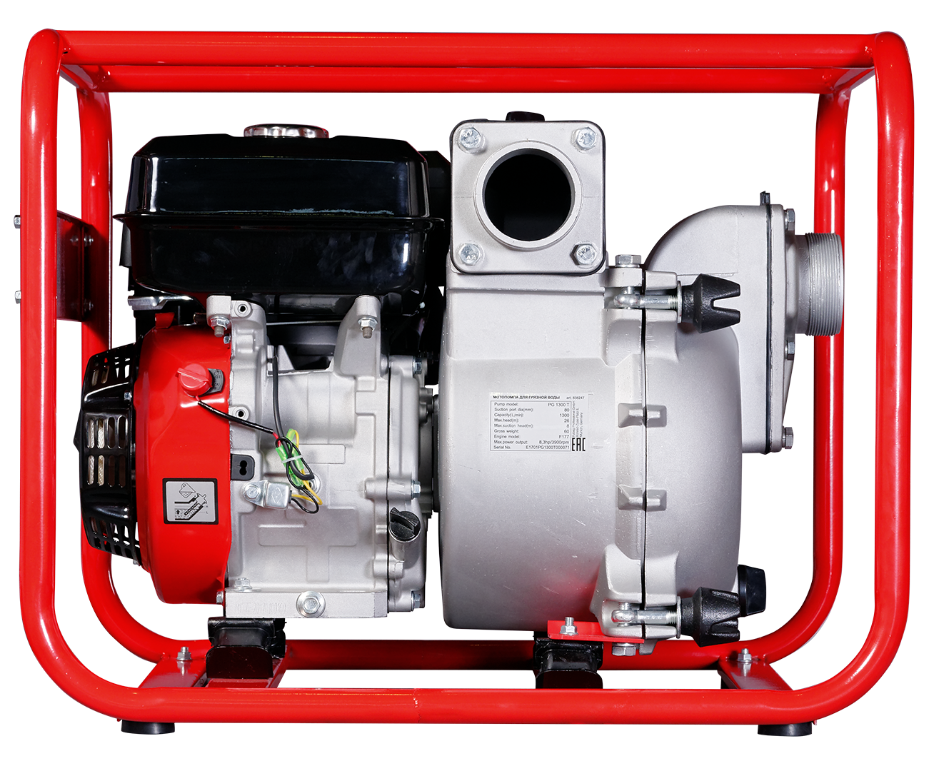 Мотопомпа для сильнозагрязненной воды с абразивом FUBAG PG1300T