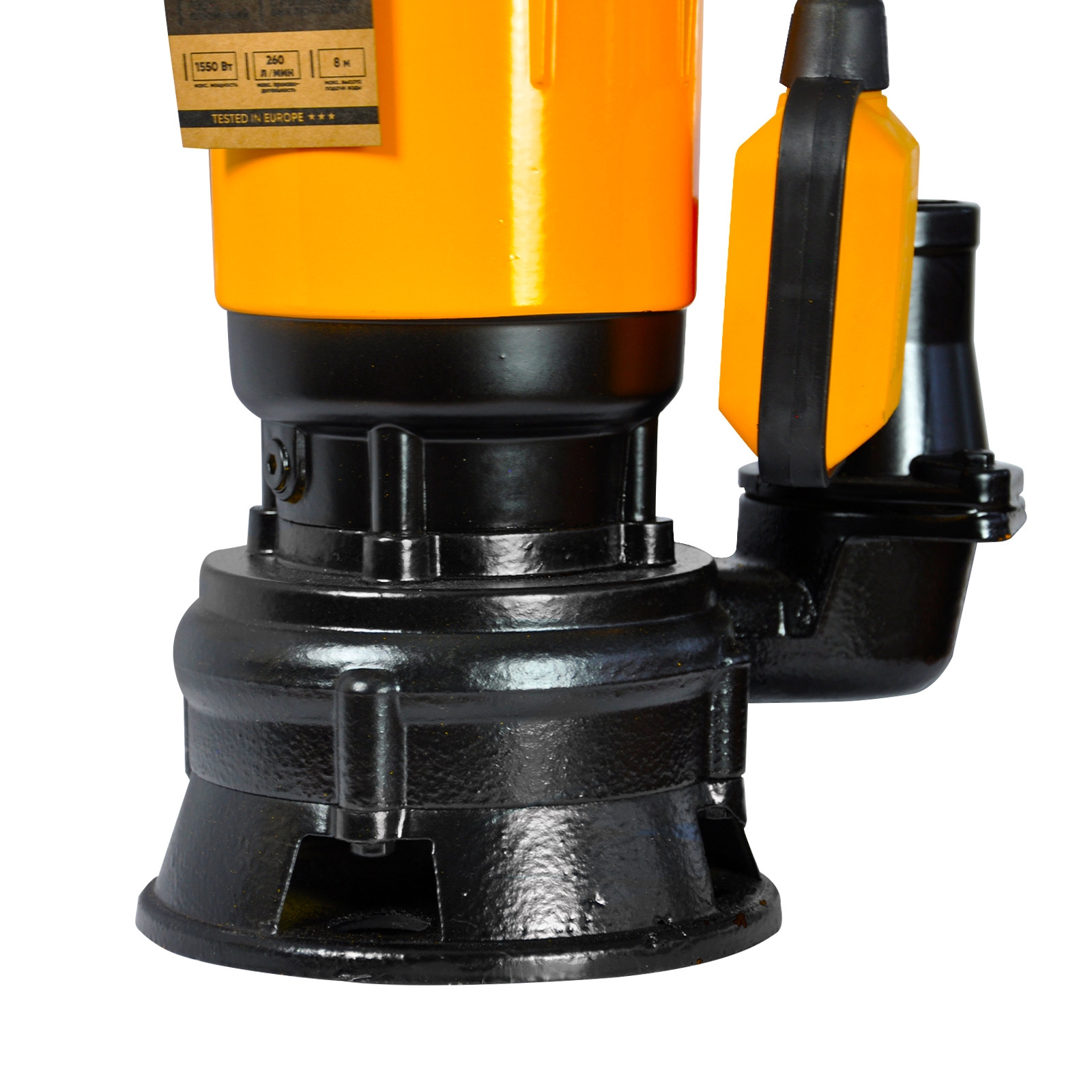 Насос дренажнo-фекальный SBK SQ8-1.5X (с измельчителем, 1550 Вт, 260 л/мин, алюминий, попл.выкл)