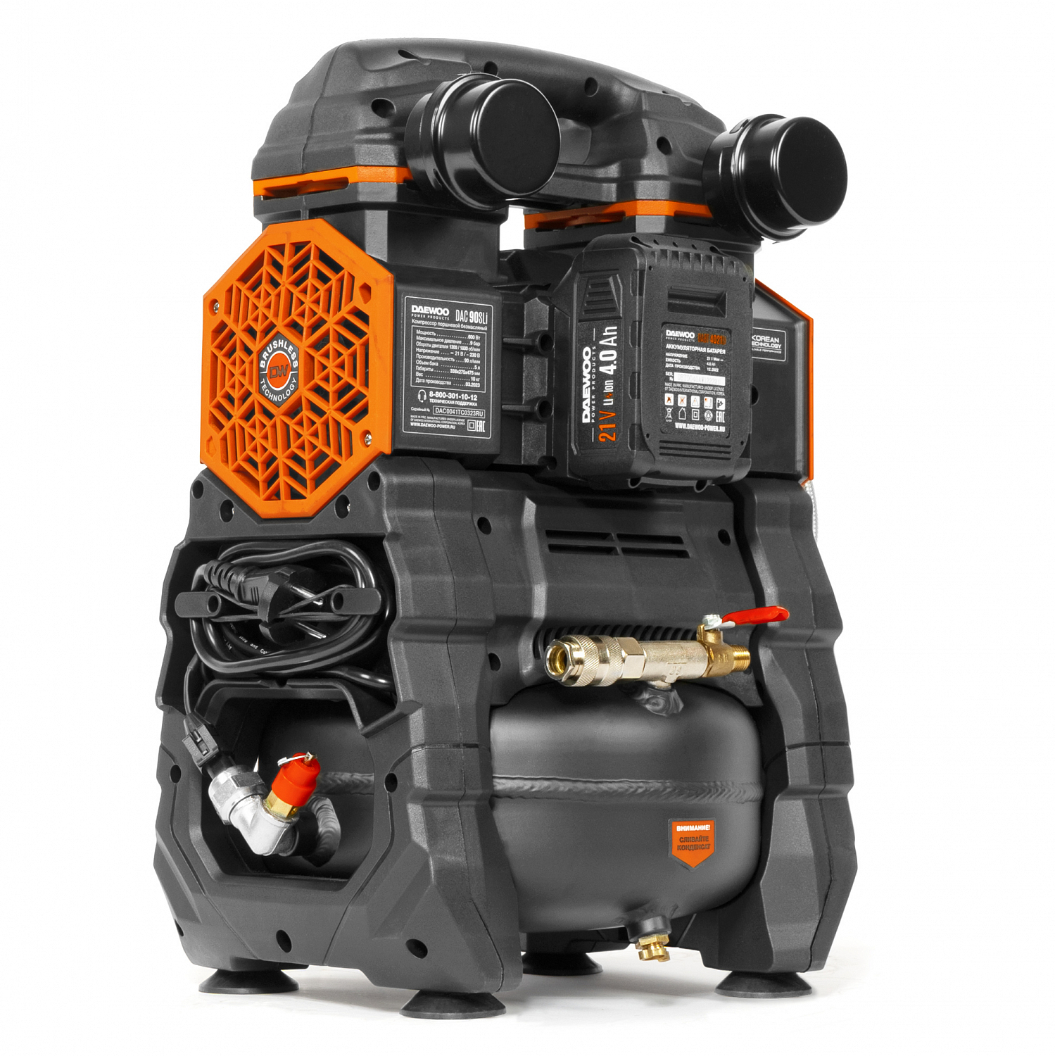 Компрессор аккумуляторный 21В / 220В DAEWOO DAC 90SLi SET