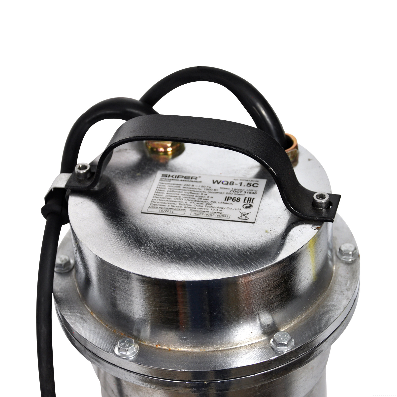 Насос дренажно-фекальный Skiper WQ8-1.5C (1500 Вт, 250 л/мин, хром, попл.выкл)