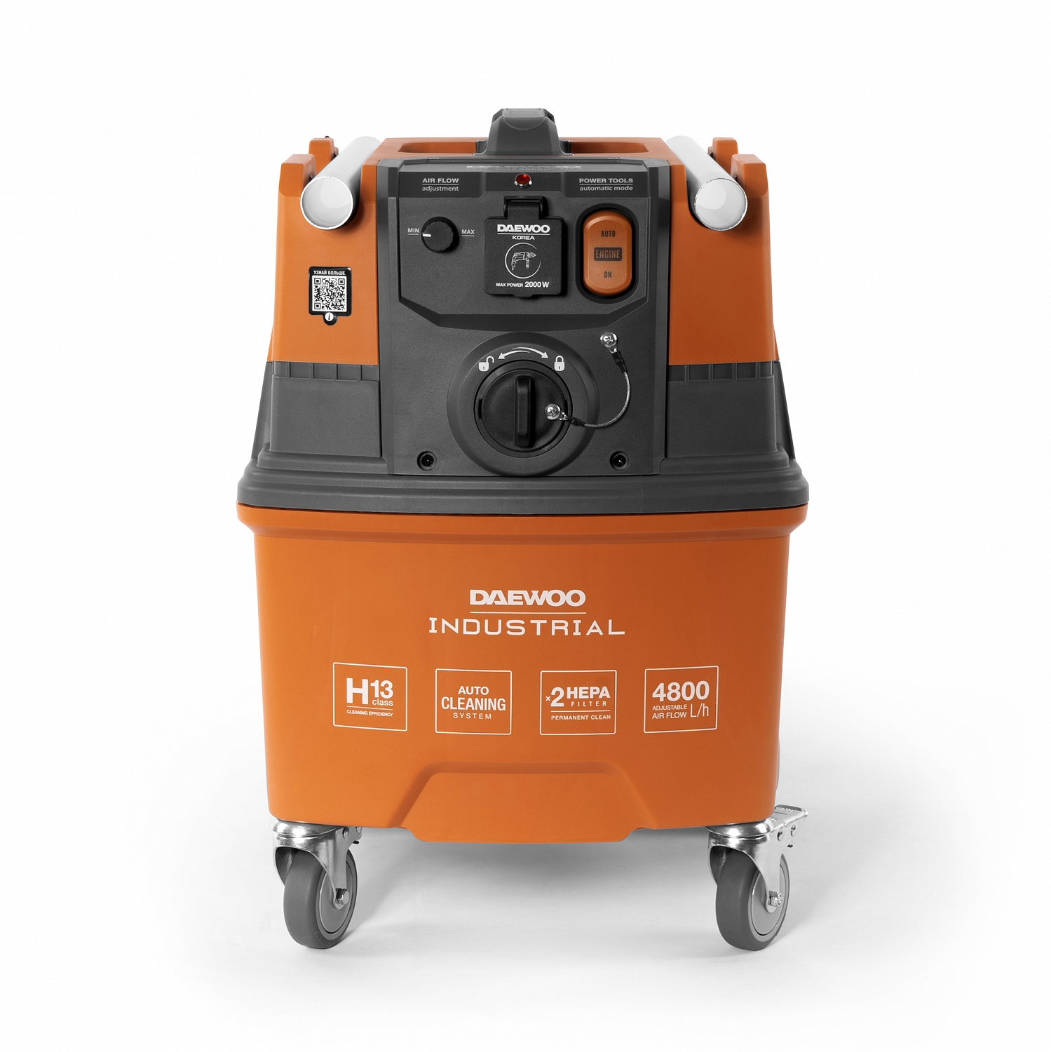 Пылесос строительный DAEWOO DAVC 4000SD