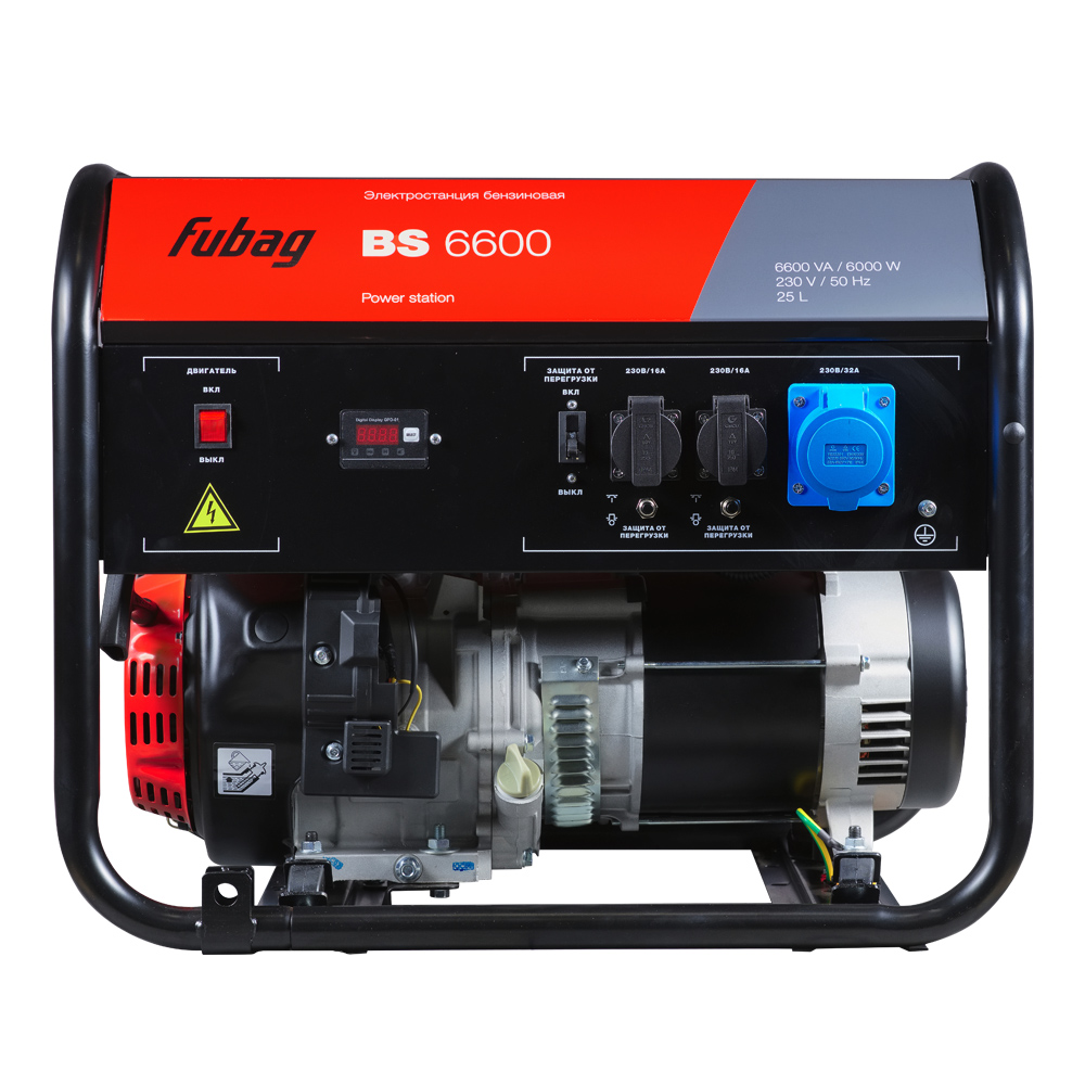 Генератор бензиновый FUBAG BS 6600