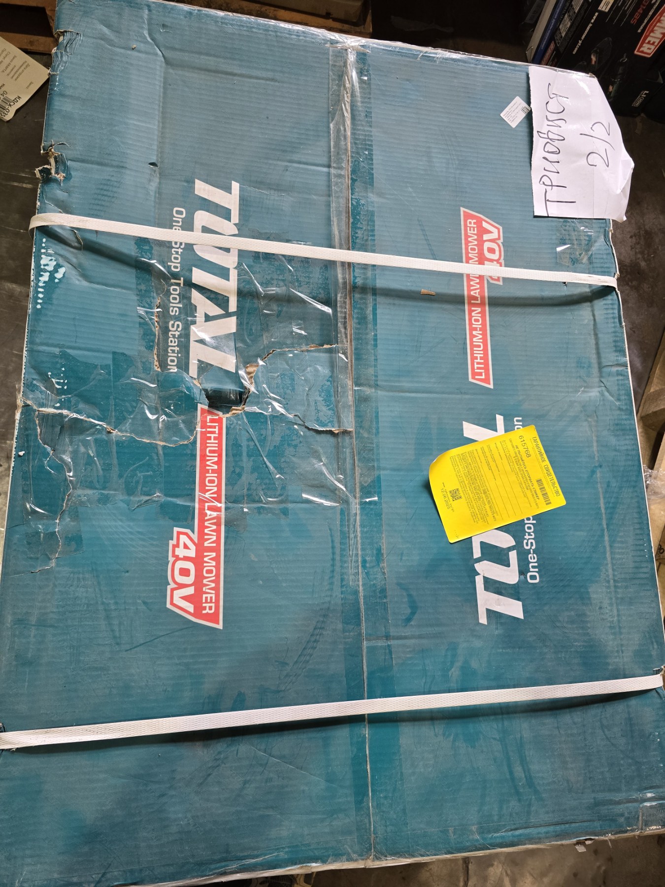 (Уценка) Газонокосилка аккумуляторная TOTAL TLMLI4020