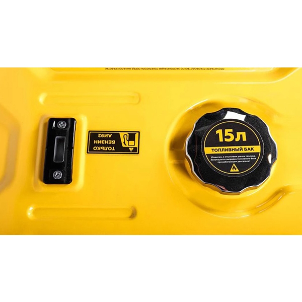 Генератор бензин. Champion GG3200, OHV 7,5 лс, 15л, 3,2/3,5 кВт