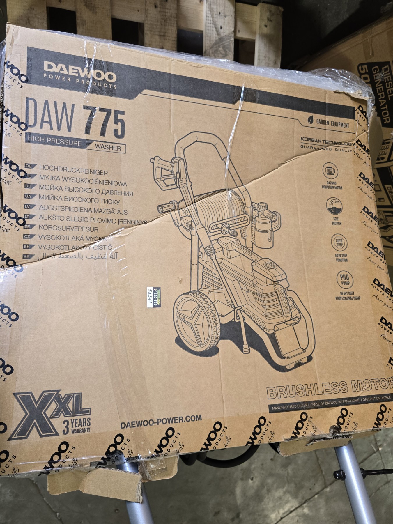 (Уценка) Мойка высокого давления DAEWOO DAW 775