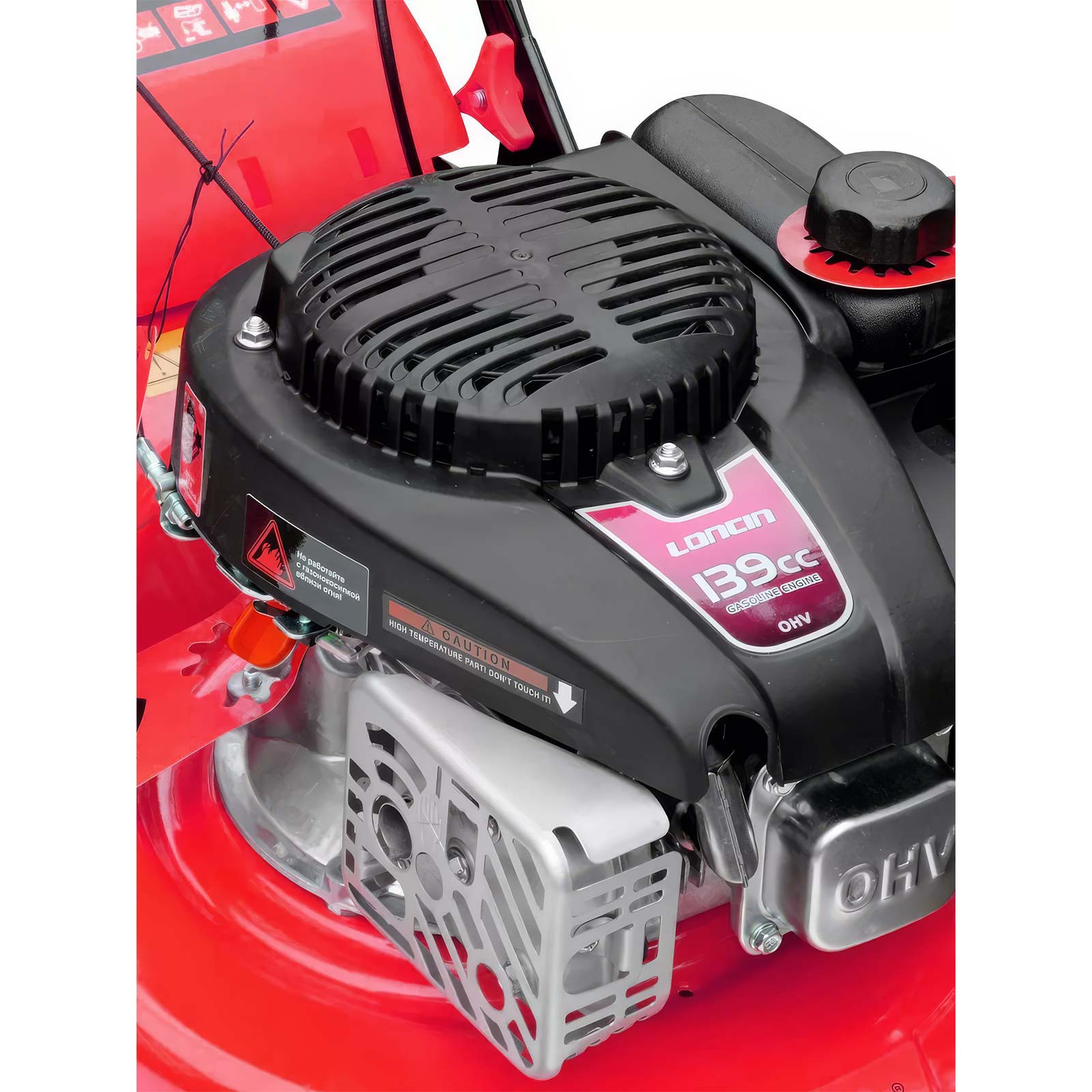 Газонокосилка бензиновая BRADO BL40S (40 см, самоход, 4 лс, сталь.дека, травосб.45 л)