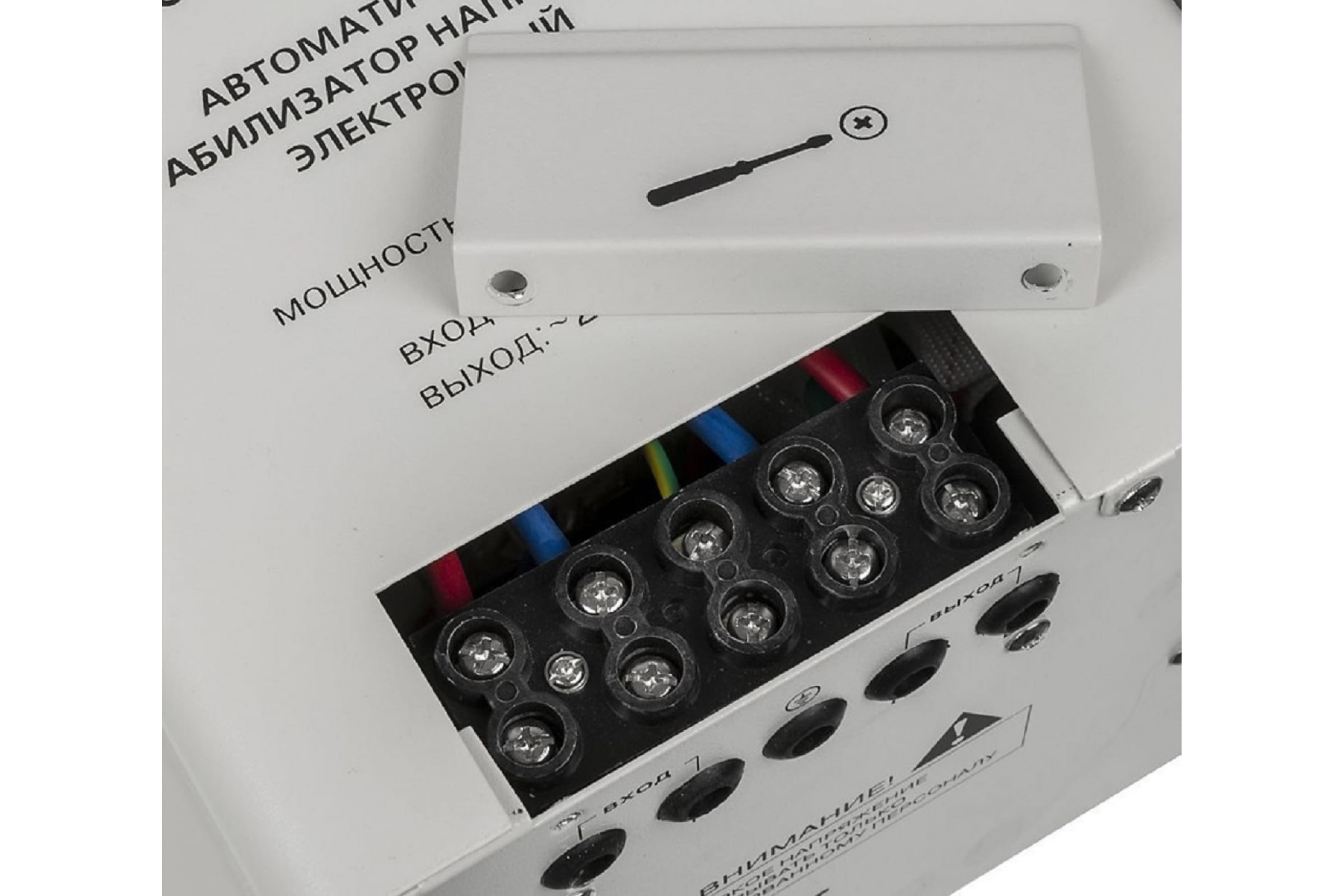 Стабилизатор напряжения настенный Ресанта Lux АСН-8000Н/1-Ц