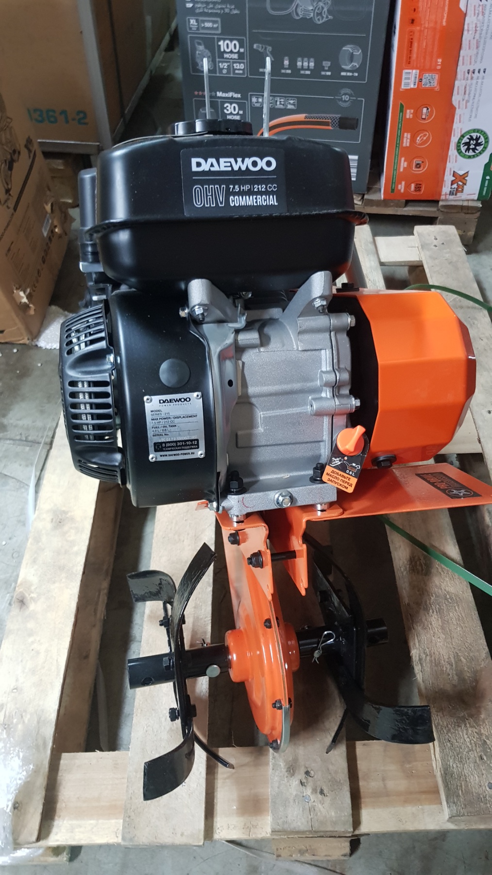 (Уценка) Культиватор бензиновый DAEWOO DAT 5560 R