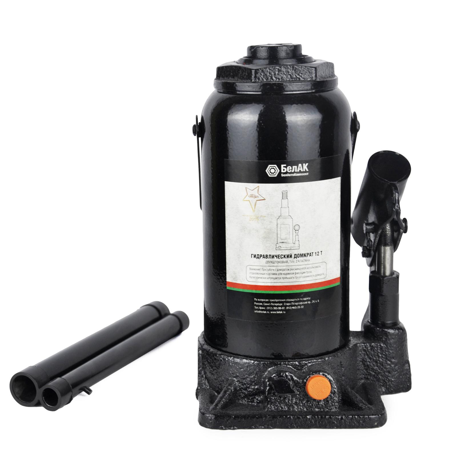 Домкрат гидравлический БелАК 12 т., двухштоковый